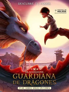 汉阳网站推广优化排名